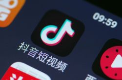 (1分钟科普下)厦门工厂招工最新信息_哔哩哔哩-2